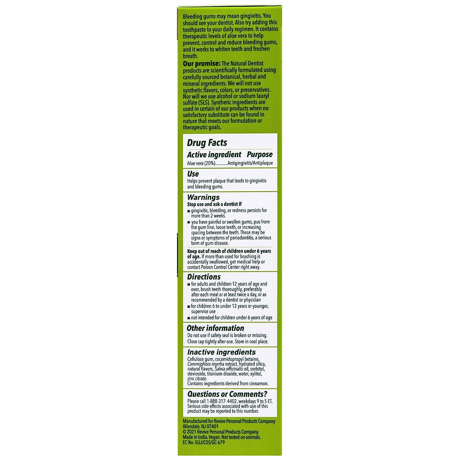 product-additional-image
