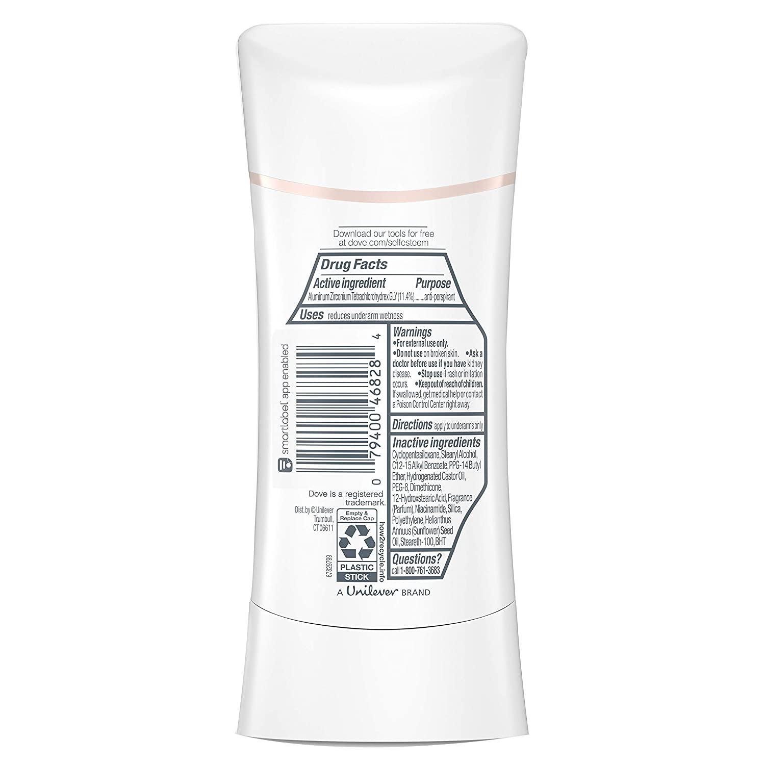 product-additional-image
